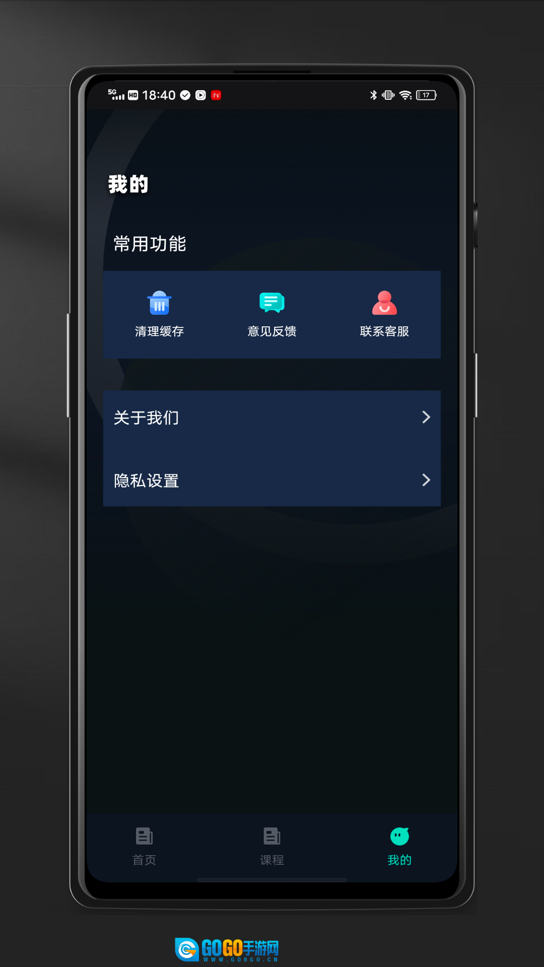 迷你CAD看图王原版图4