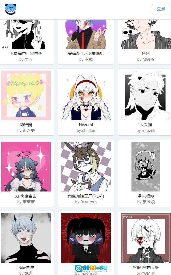 捏咔官方正版图2