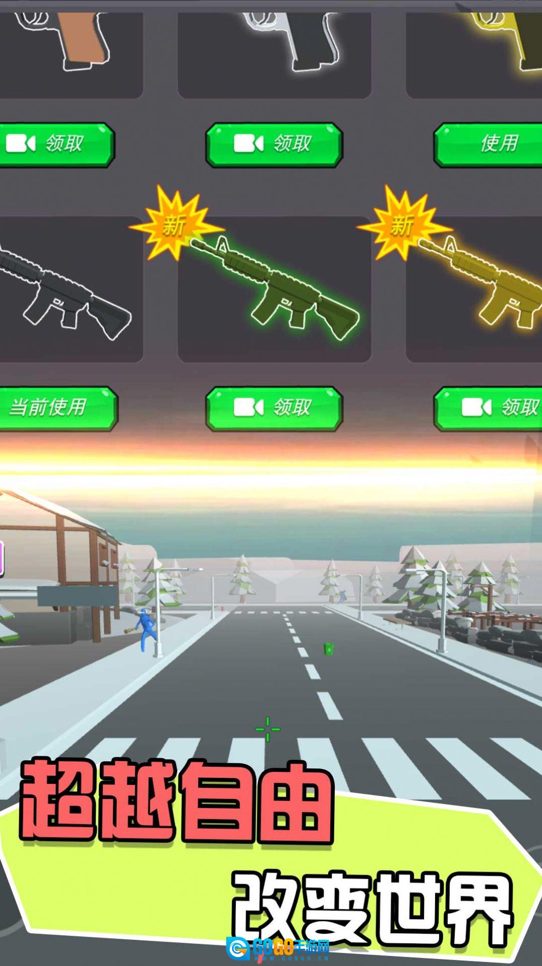 我在荒岛当野人版图3