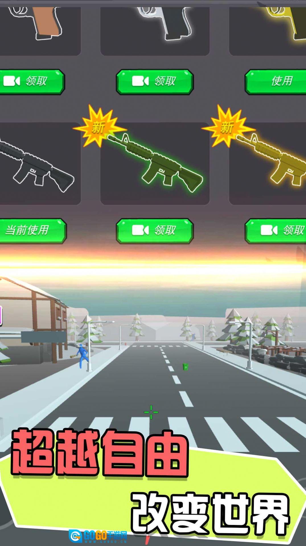 我在荒岛当野人版图4
