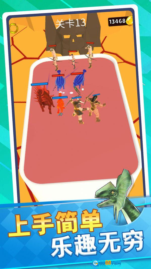 恐龙怪物大乱斗版图2