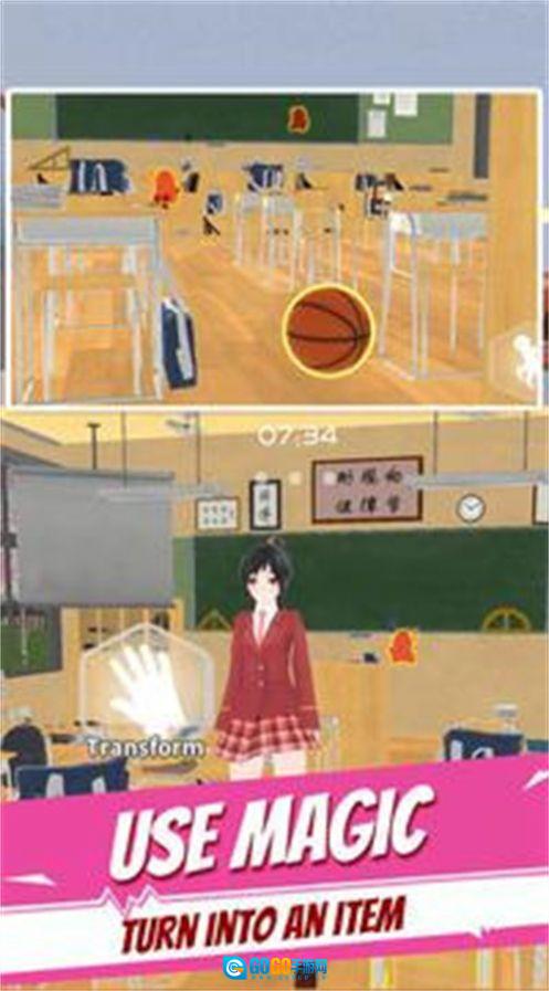 樱花高中捉迷藏版图3