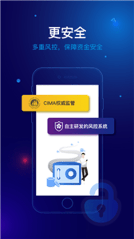 bsv挖矿图2