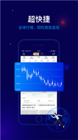 bsv挖矿图3
