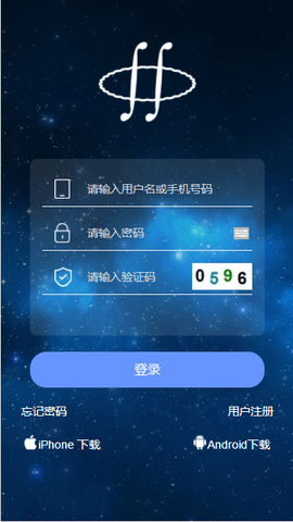 牛顿挖矿图2