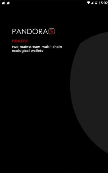 pandoras潘多拉钱包图1