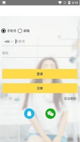 FKEx图2
