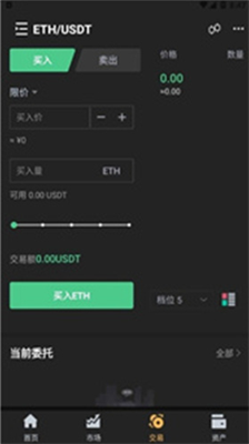 FKEx图1