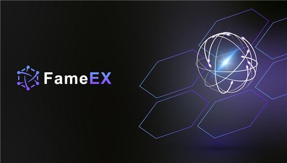 fameex交易所