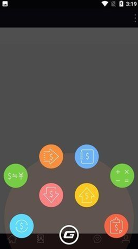 SENbit官方版图3