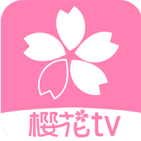 樱花风车动漫安卓版