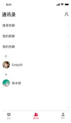 KKCoin交易平台图1