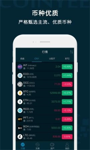 KB网图3