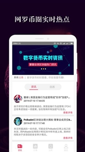 BitFlip最新版图1