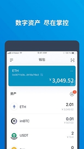 Coinbkb交易所图1