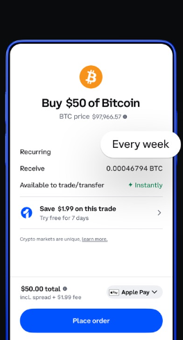 coinbase钱包最新版图3