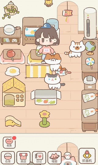 遇见你的猫官网版图3