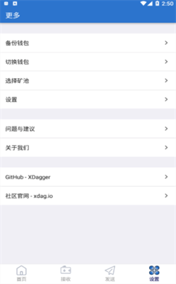 新加坡交易所图1