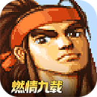 三国战纪风云再起官网版