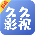 久久影视官网最新版