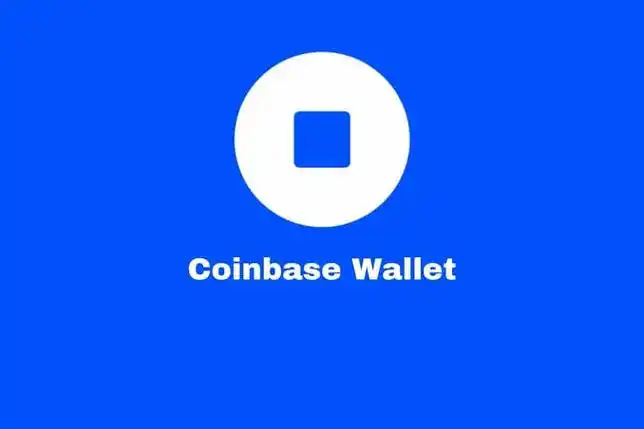 coinbase钱包软件合集