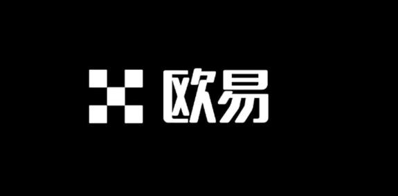 欧艺交易所软件合集