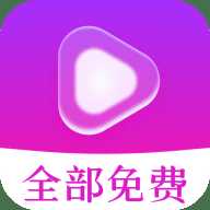 萤光影视