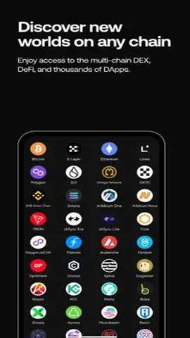 欧一交易所官网版图3