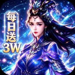 幻灵战歌官方版