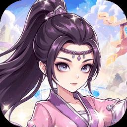 极限16免费版