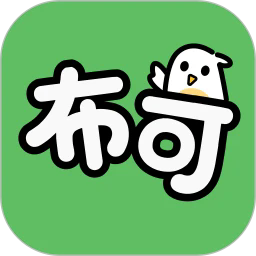 布可