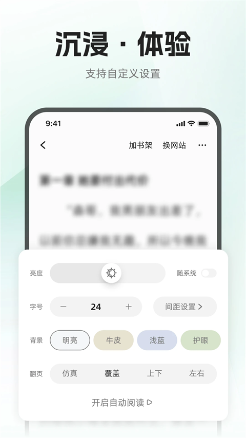 布可图2