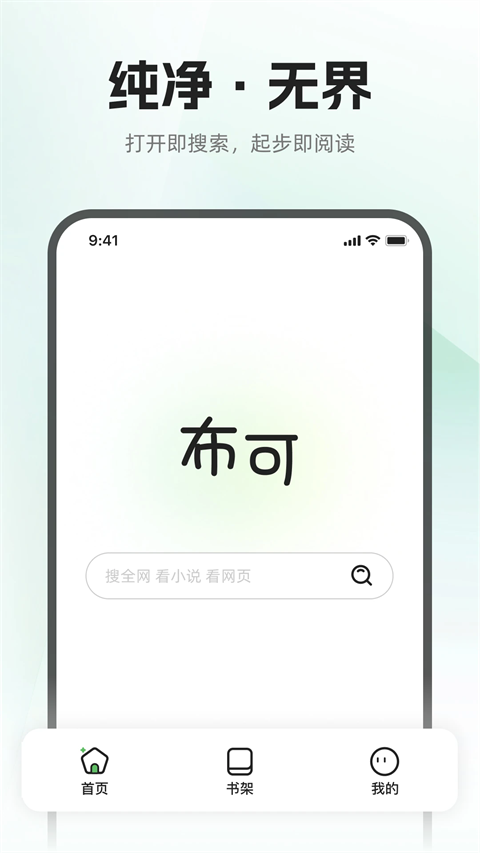 布可图1