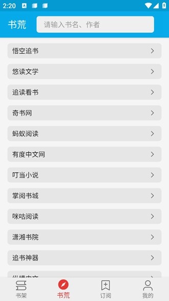 小蓝书图1