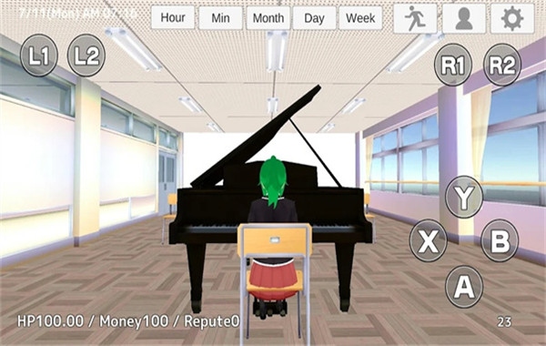放学模拟器2图3