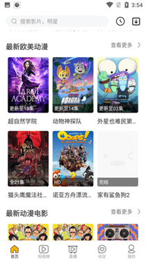 N次元动漫图1