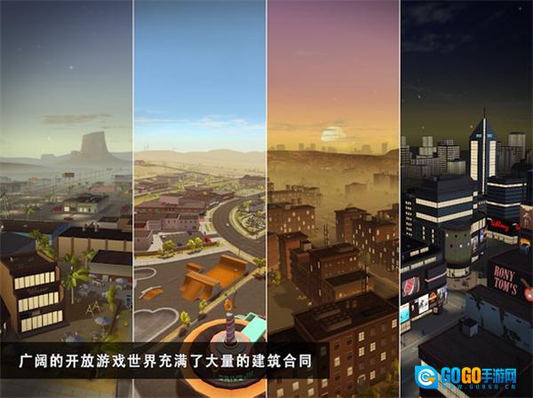 模拟建造2图3