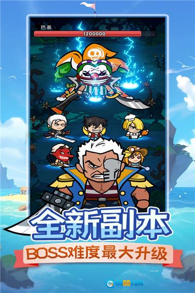 时空边际国际版图2