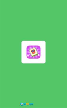 搬个砖砖App红包版图1