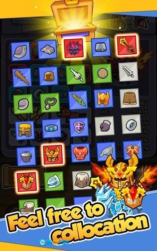 疯狂骑士团去广告版图2