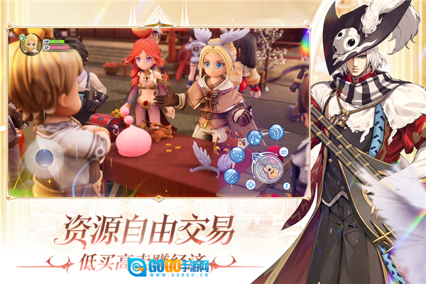仙境传说新启航小米版图1