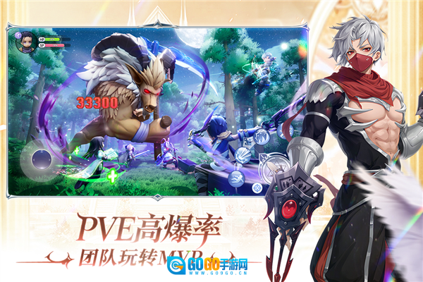 仙境传说新启航小米版图2