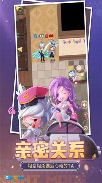 推理学院4399版图4