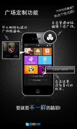 微录客免费原版图1