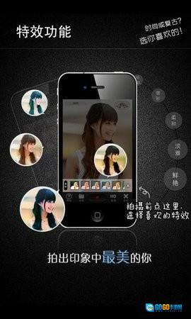 微录客免费原版图3
