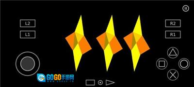 ps3模拟器直装版图1
