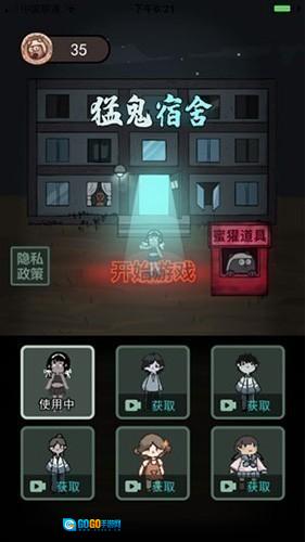 海弟新版图1