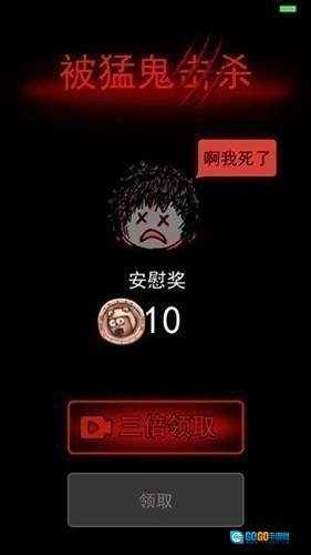 海弟新版图2