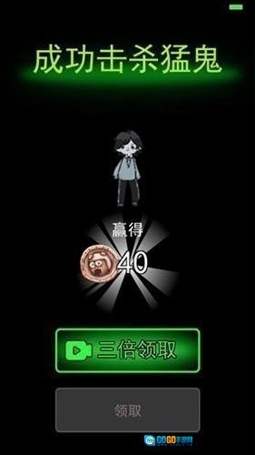 海弟新版图3