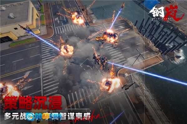 钢岚gm版图5
